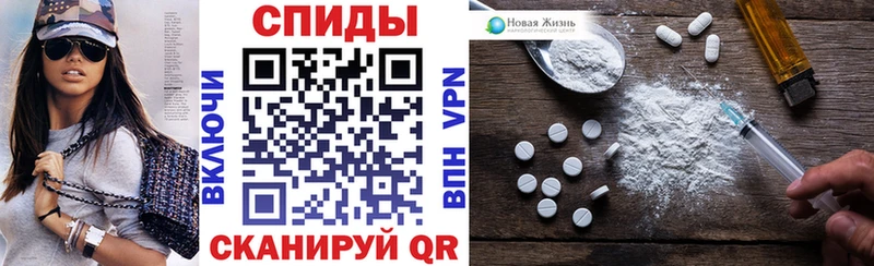 Купить закладки  Обнинск  АМФ 97% 