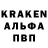 Амфетамин 98% Chrispo GD