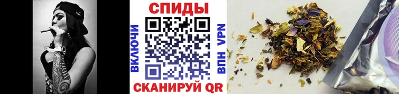 БУТИРАТ GHB  Купить  Обнинск 