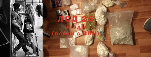 скорость Остров