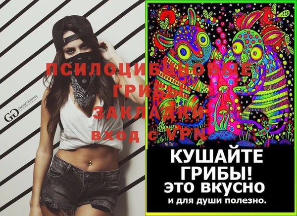 скорость Остров