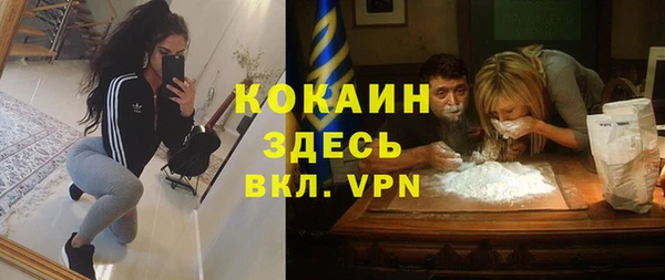 скорость Остров