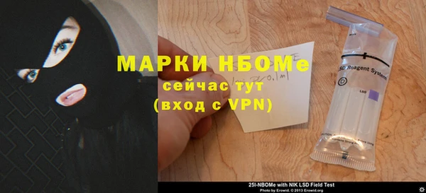 mdpv Осташков