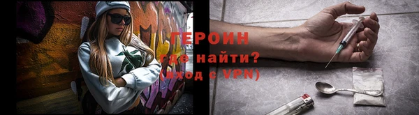 скорость Остров