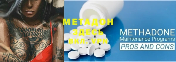 круглые Пестово