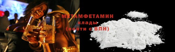 mdpv Осташков