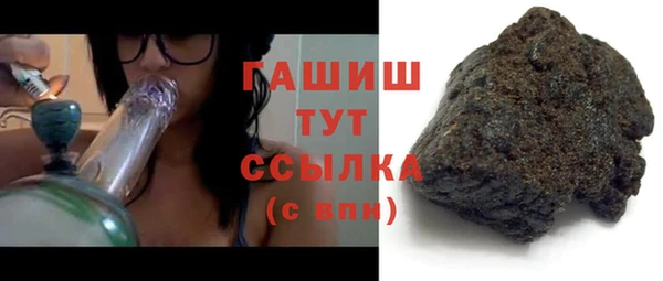эйфоретик Осинники