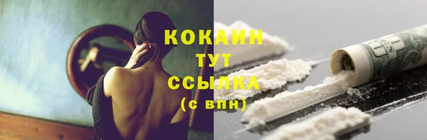 mdpv Осташков