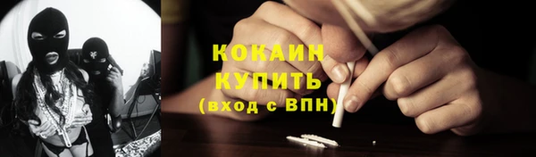 скорость Остров