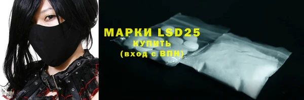mdpv Осташков