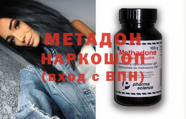 скорость Остров