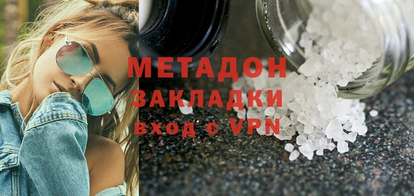 скорость Остров