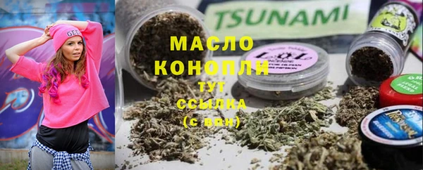 скорость Остров
