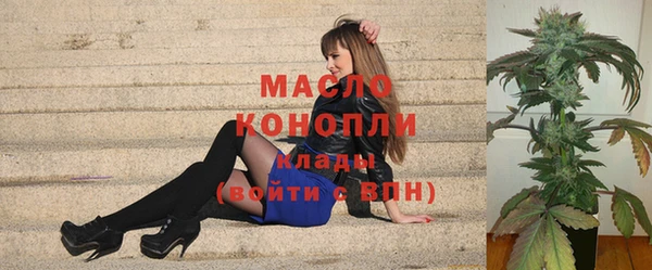 скорость Остров