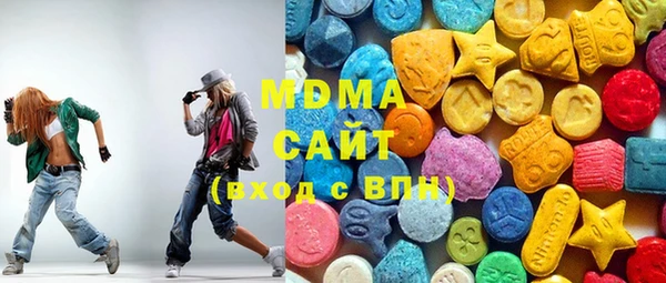 mdpv Осташков