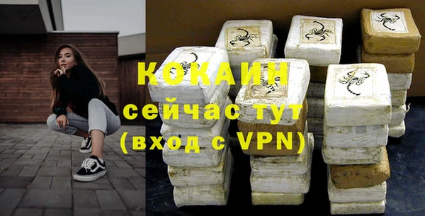 mdpv Осташков