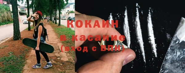 скорость Остров