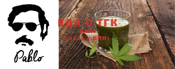 круглые Пестово