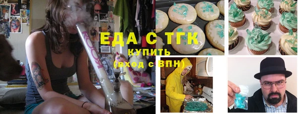 скорость Остров