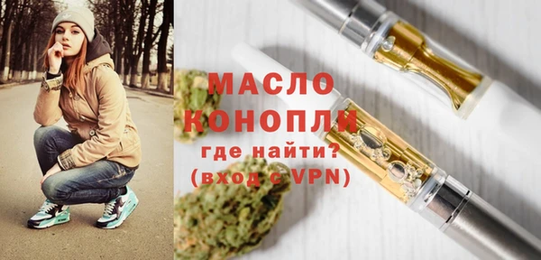 скорость Остров