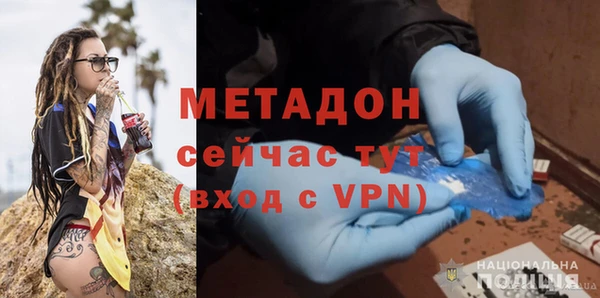 mdpv Осташков