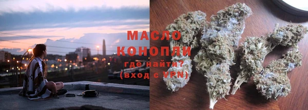 mdpv Осташков