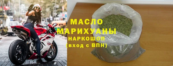 эйфоретик Осинники