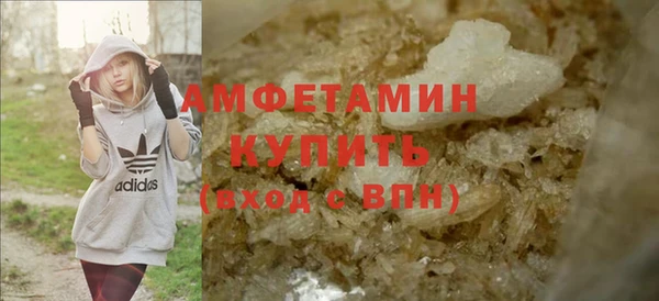 скорость Остров